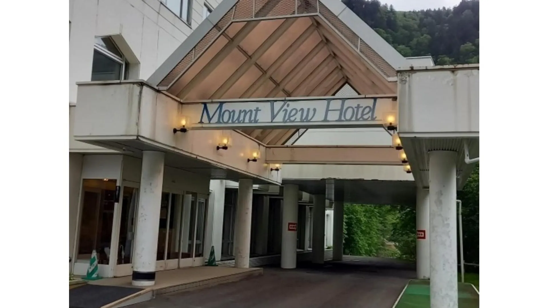Mount View Hotel - Vacation Stay 40096V Kamikawa   Kamikawa (Hokkaido)